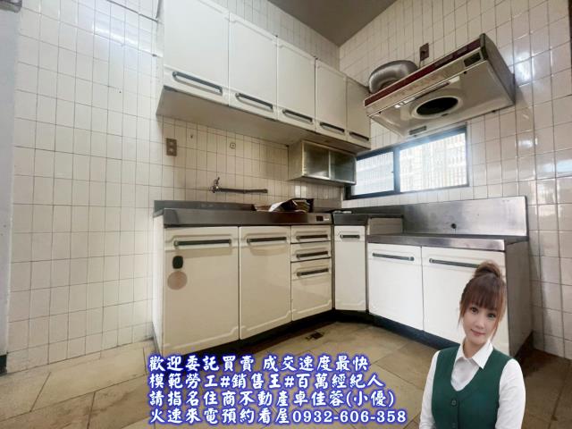 北區公寓-5