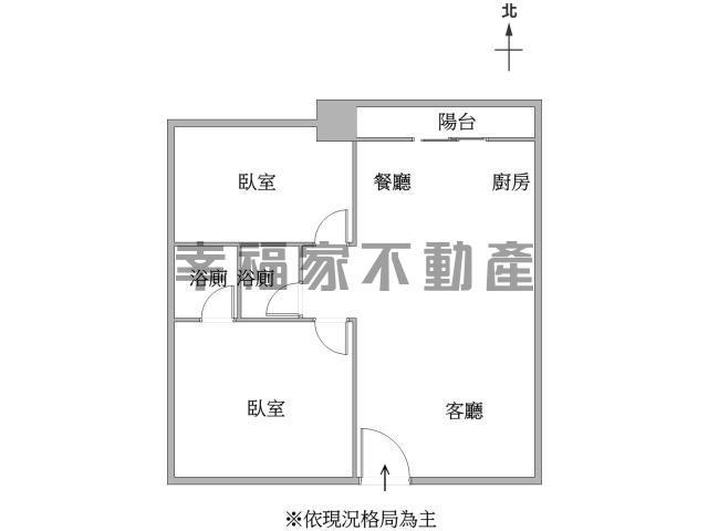 安定華廈-15