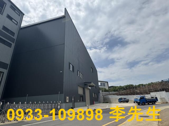 桃園楊梅廠房-5