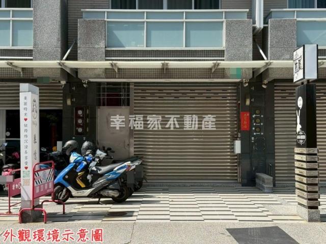 新市店面-2