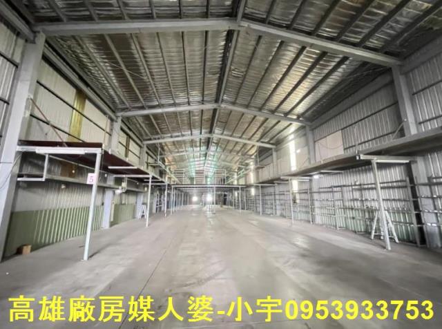 高雄大寮廠房-1