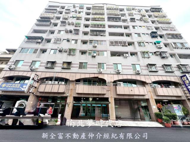 永康大樓-1