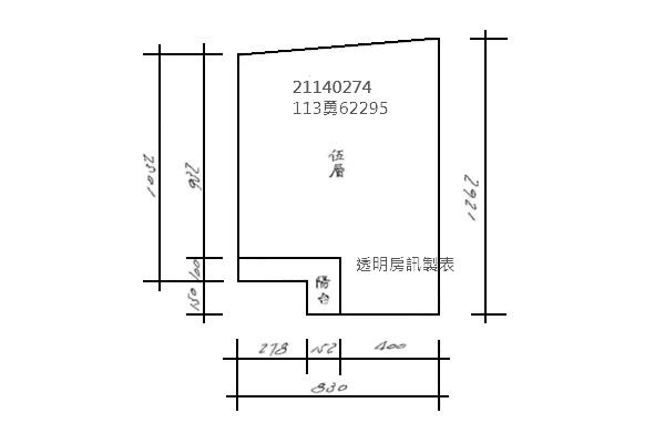 汐止公寓法拍-7