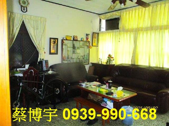 南投市彰南路法拍屋