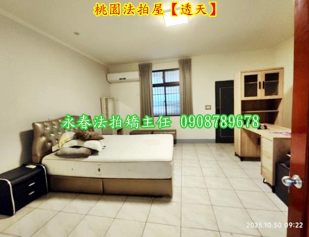 桃園透天法拍-6