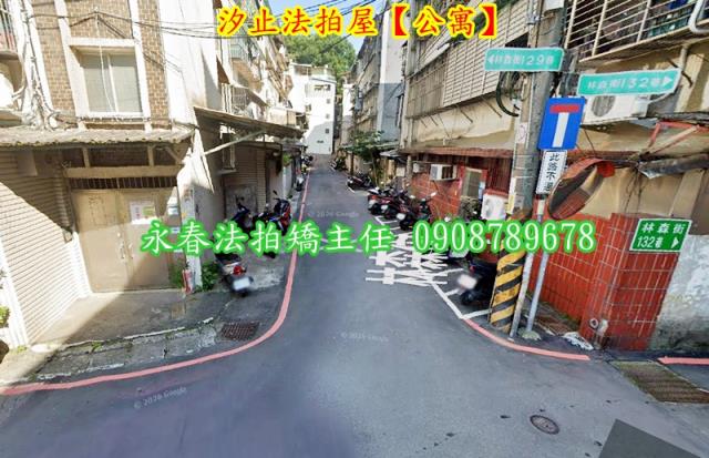 汐止法拍公寓-3