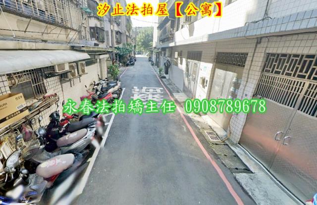汐止法拍公寓-4