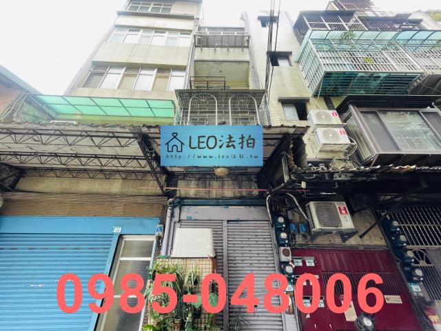 新北三重公寓法拍-2