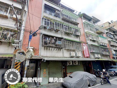 新北中和公寓法拍-6