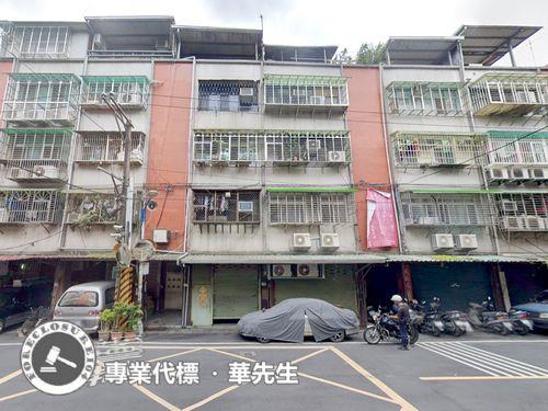 新北中和公寓法拍-1