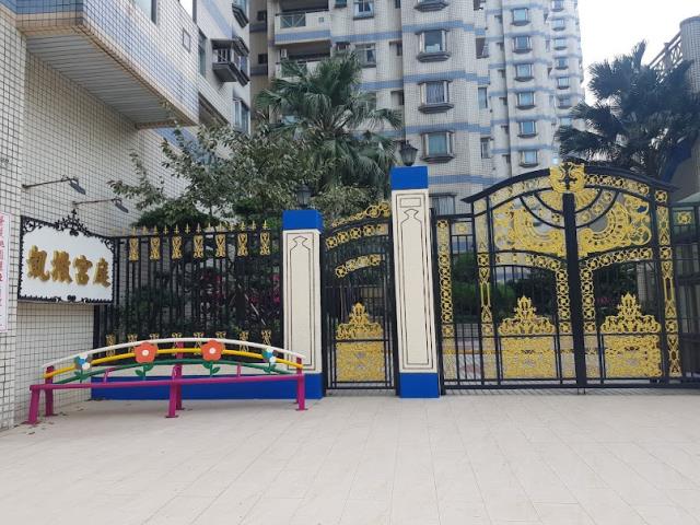 中壢大樓-1