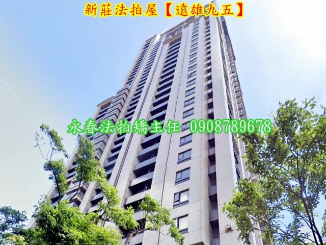 新莊法拍大樓-2