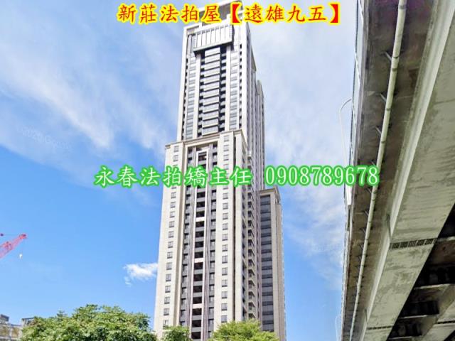 新莊法拍大樓-3