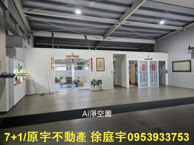 大寮廠房-2