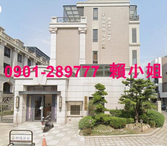 員林法拍透天-2