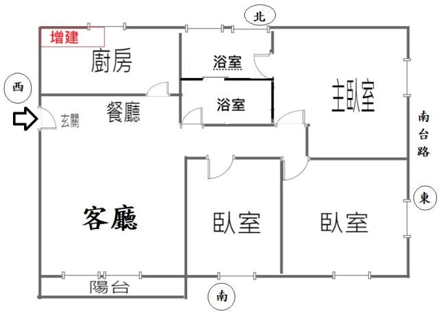 新興區公寓-15