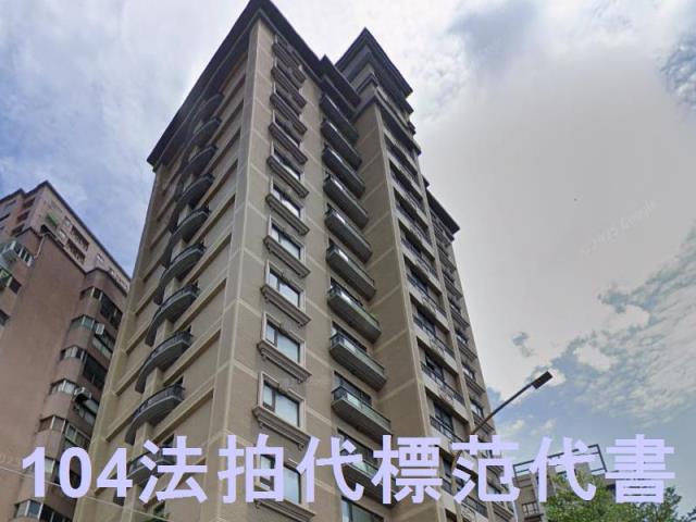 新北拍賣大樓-3
