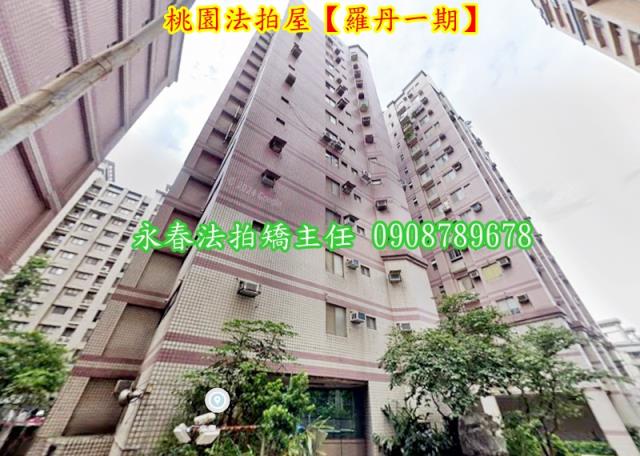 桃園桃園區大樓拍賣-6