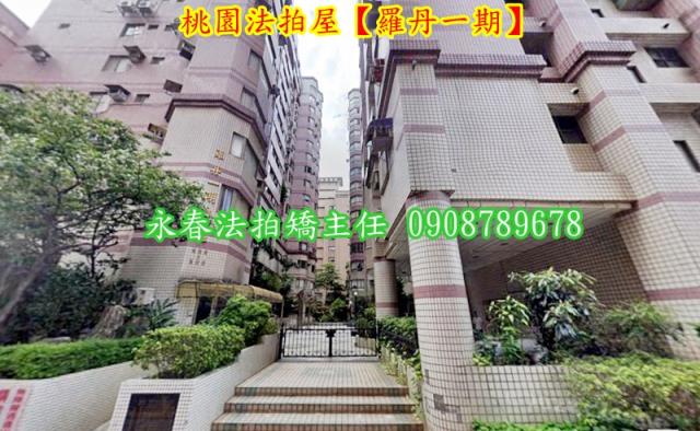 桃園桃園區法拍大樓-2