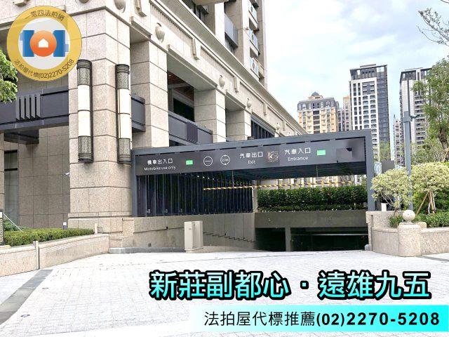 新莊法拍大樓-7