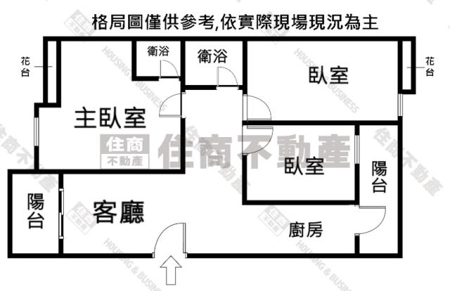 永康華廈-13