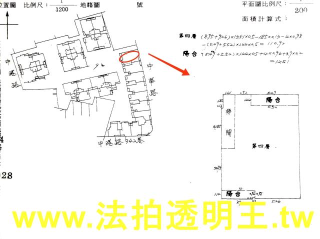 新北拍賣大樓-5