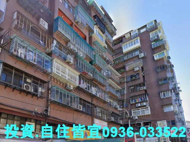 新北板橋華廈法拍-7