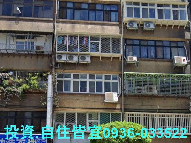 新北永和法拍公寓-2