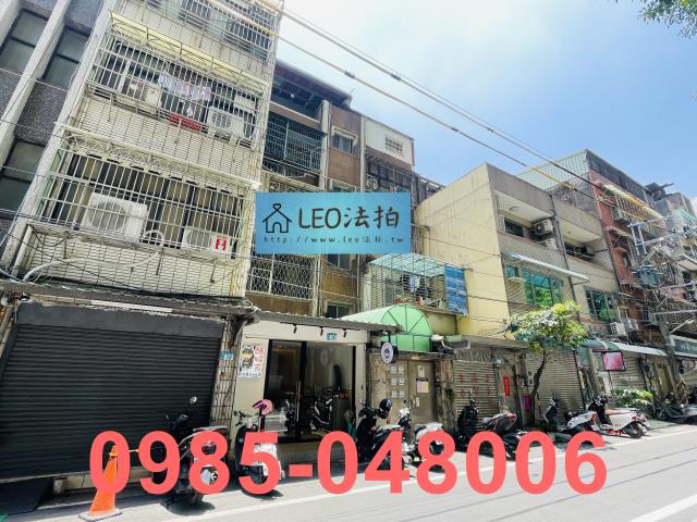 新北新莊公寓法拍-4
