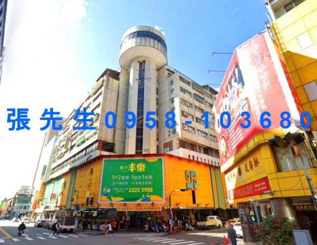 中區大樓法拍-2