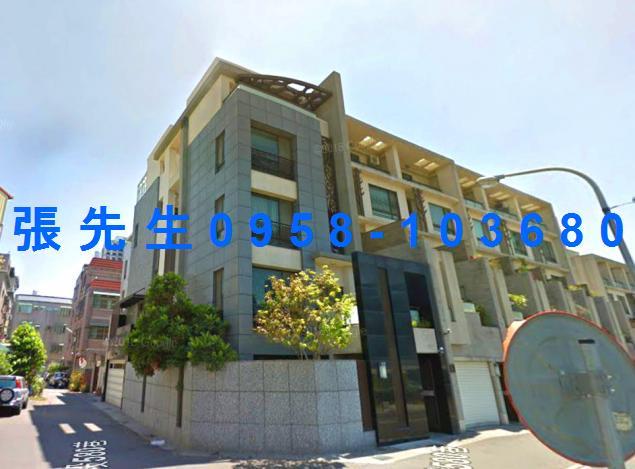 台南法拍透天-1