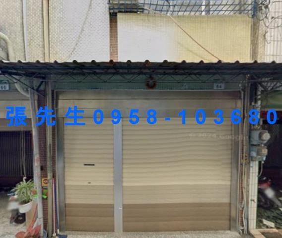 高雄透天法拍-3