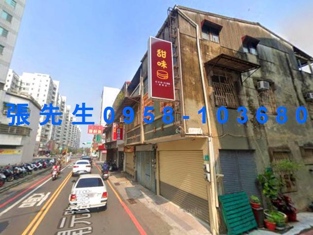 台南透天法拍-5