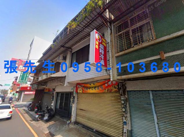 台南透天法拍-1