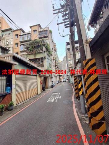 永和法拍公寓-5