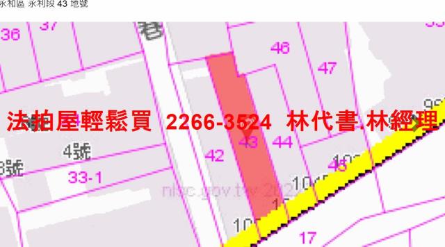 永和法拍公寓-9