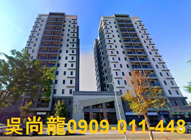 新營法拍大樓-1