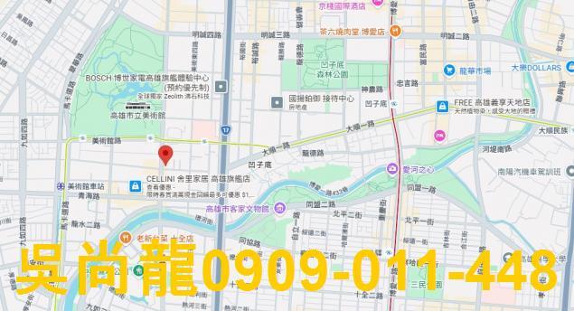 高雄大樓法拍-2