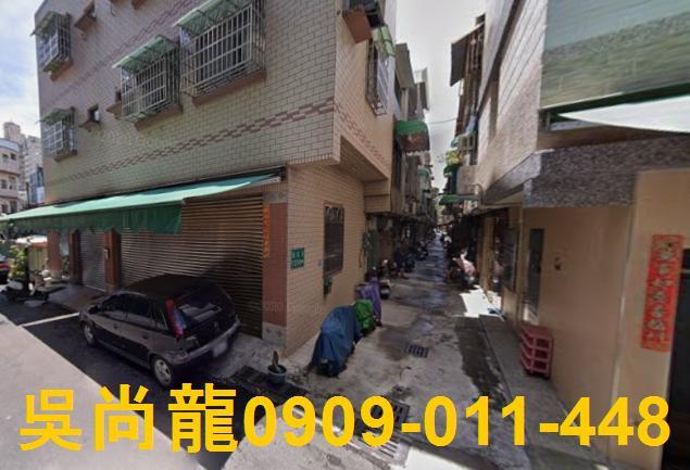 高雄透天法拍-3