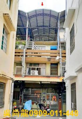 彰化彰化市透天法拍-1