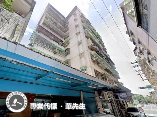 新北樹林華廈法拍-3