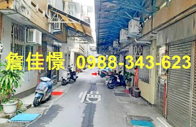 彰化市透天法拍-7