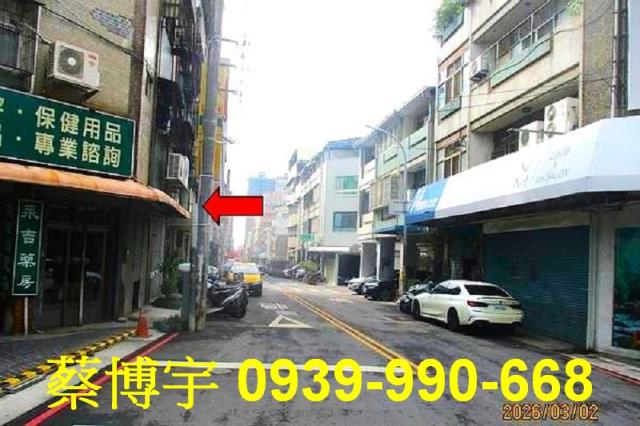 北區尚德華廈法拍屋
