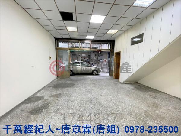 新北土城透天-3