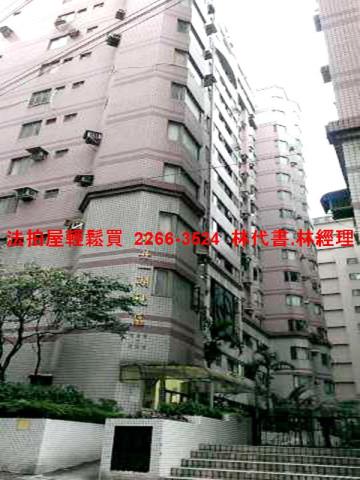 桃園大樓法拍-2