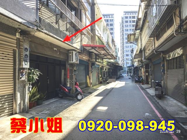 竹北竹義街透天法拍屋