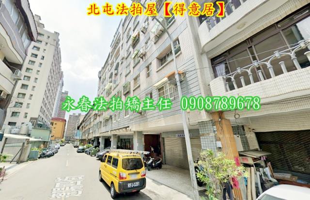 台中華廈法拍-3