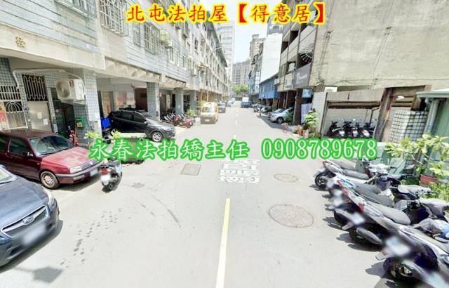 台中華廈法拍-4