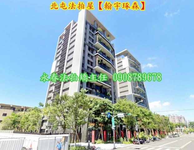 台中法拍大樓-6