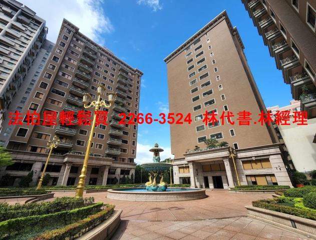 桃園桃園區大樓拍賣-1